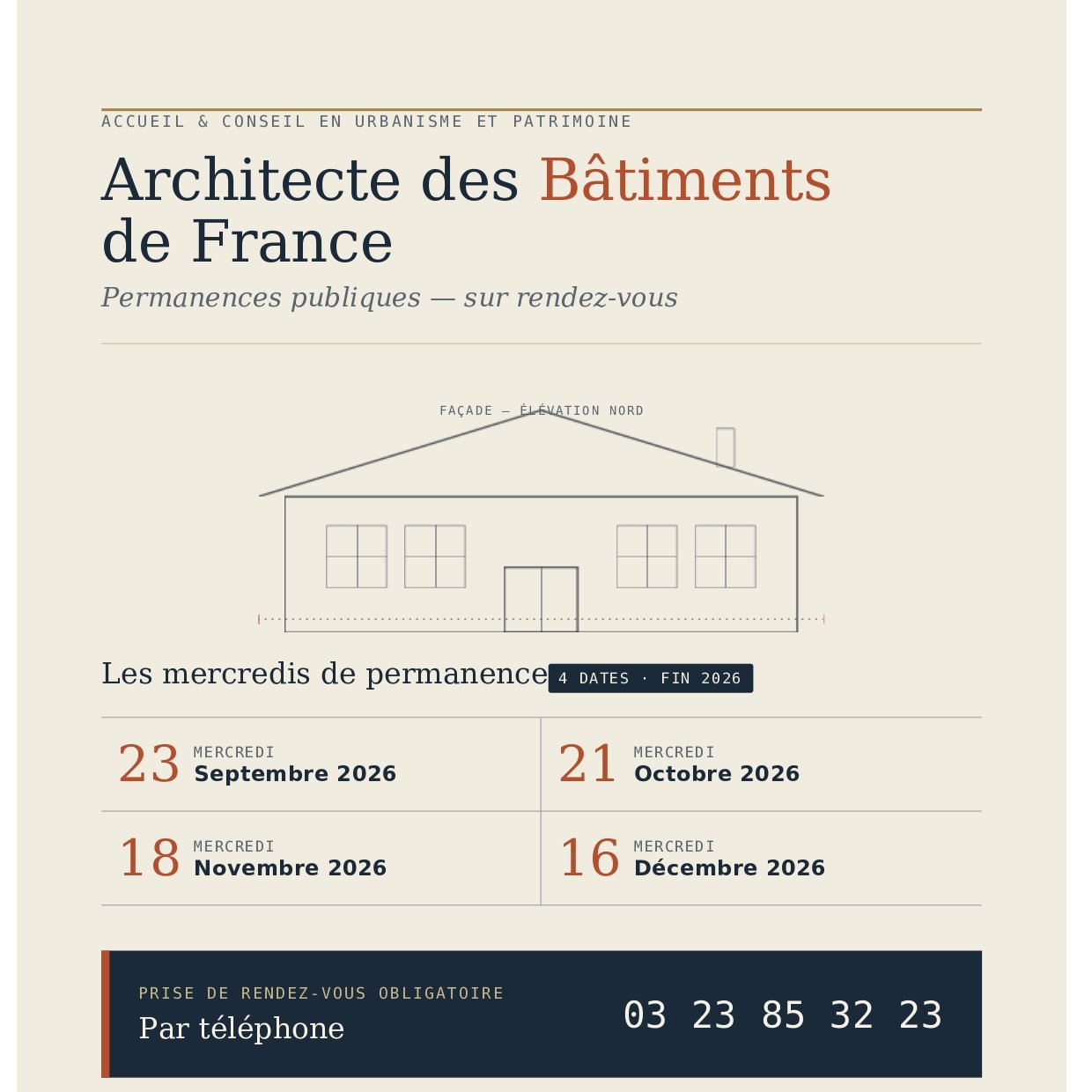  © Commune de Montreuil-aux-Lions